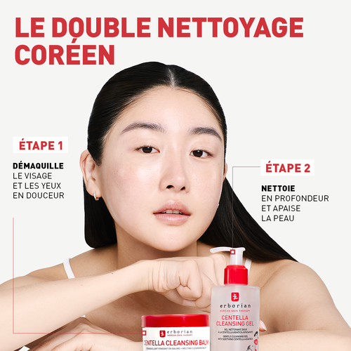 Centella Cleansing Balm - Baume démaquillant visage et yeux