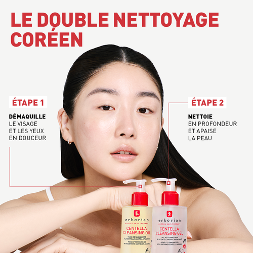 Huile démaquillante - Centella Cleansing Oil
